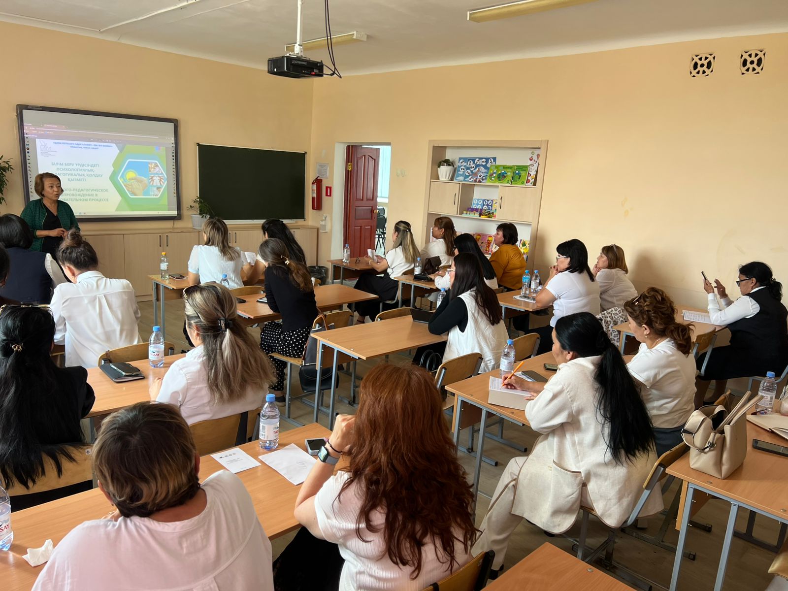 Проведение Августовской конференции 2025 года