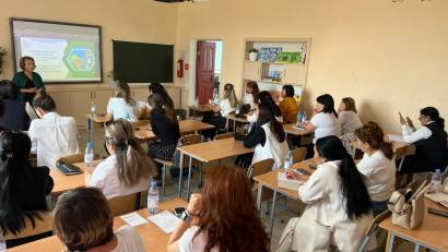 Проведение Августовской конференции 2025 года