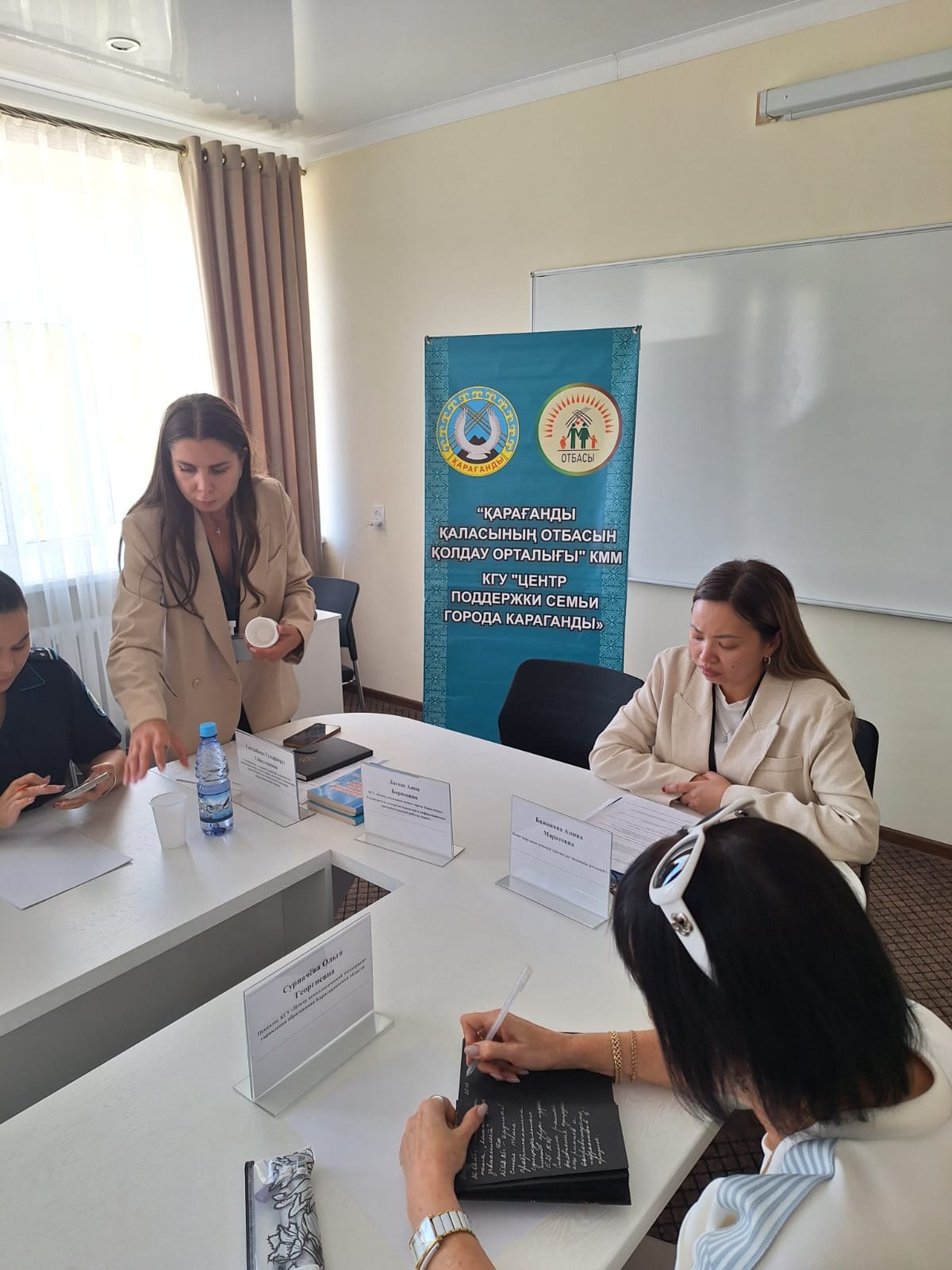 Круглый стол 