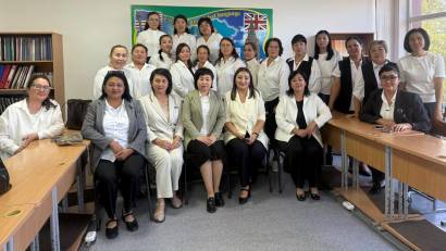 Проведение Августовской конференции 2025 года в отделе образования  Каркаралинского района