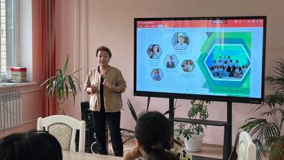 Проведение Августовской конференции 2025 года для психологов специализированных школ-лицей -интернатов