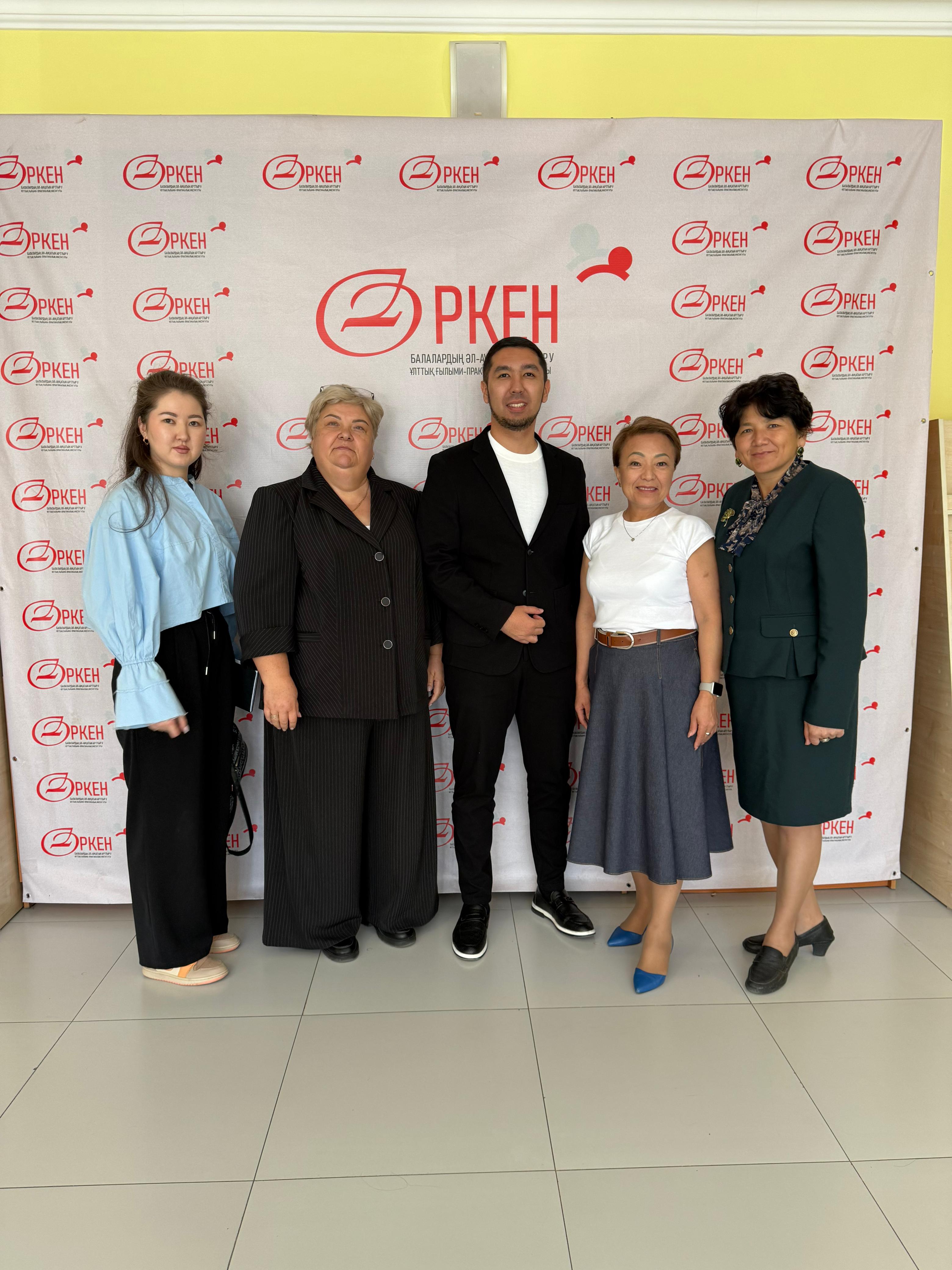 «Ценности и цели программы по профилактике буллинга «ДОСБОЛLIKE»»