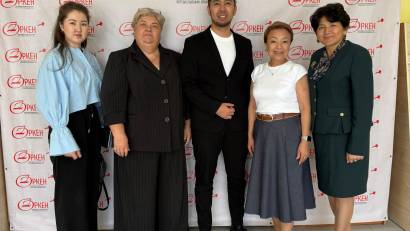 «Ценности и цели программы по профилактике буллинга «ДОСБОЛLIKE»»