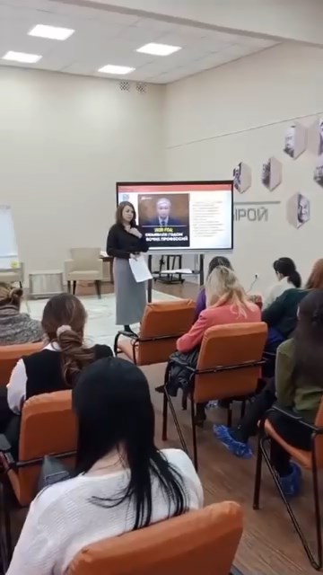 Мемлекет басшысының Жарлығымен 2025 жыл «Жұмысшы мамандықтары жылы» деп жарияланды