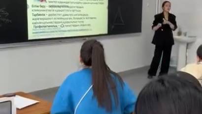 Семинар. город Темиртау