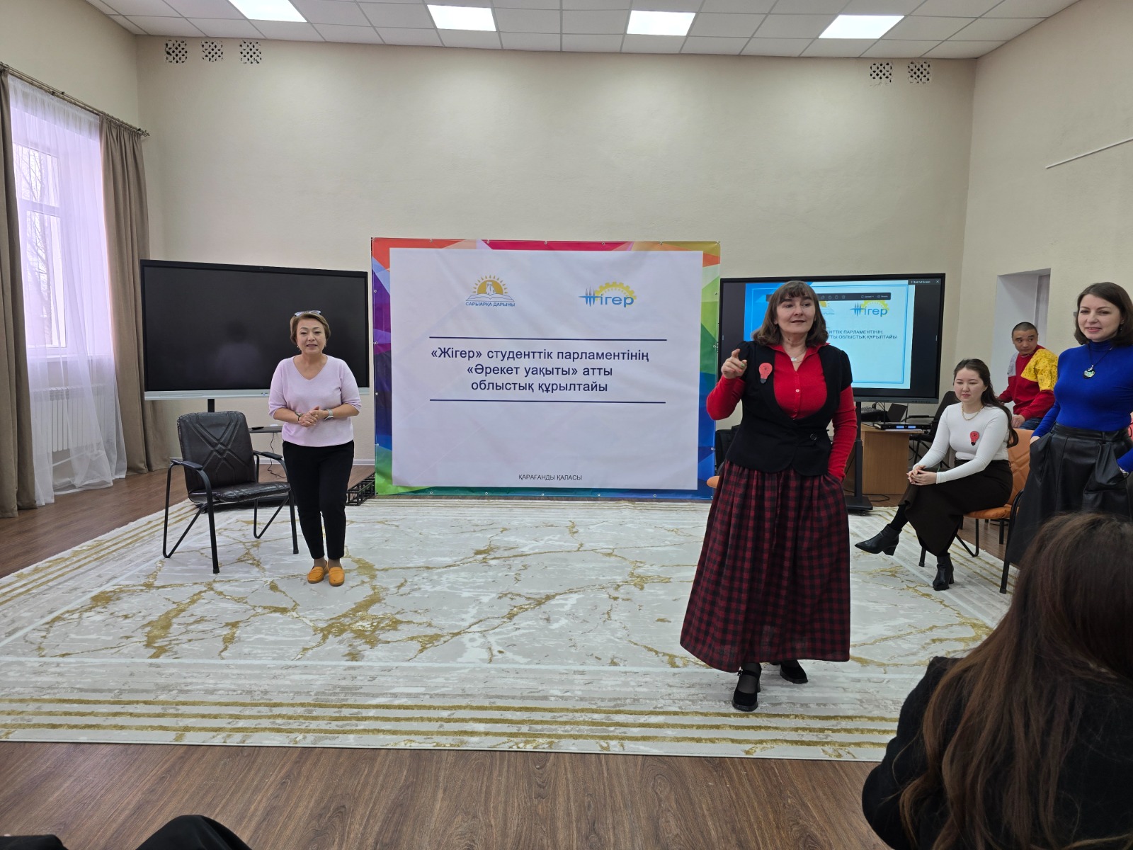 Біздің орталық «Сарыарқа дарыны» серіктестігімен Қарағанды ​​облысындағы колледж студенттеріне арналған бірегей құрылтай өткізді