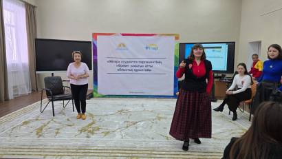 В нашем центре совместно с «Сарыарқа Дарыны» прошел уникальный курултай для студентов колледжей Карагандинской области