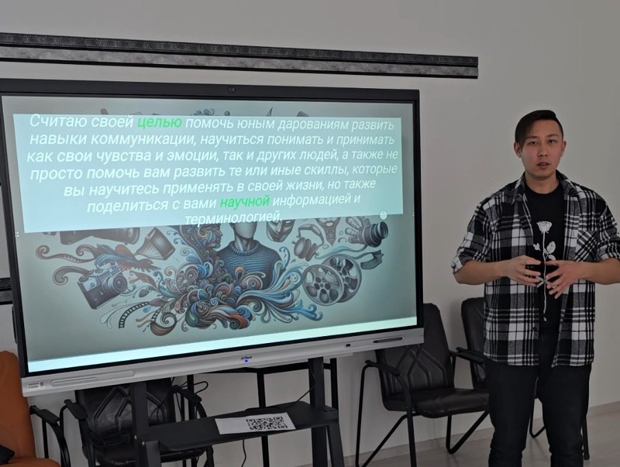 В центре психологической поддержки открыт подростковый клуб "Дивергент"