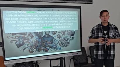 Психологиялық қолдау орталығы жанынан «Дивергент» жасөспірімдер клубы ашылды