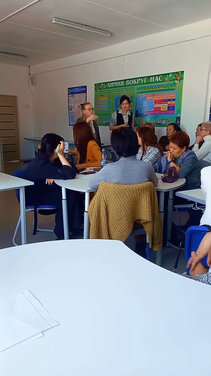 Супервизия и интервизия в Бухар-Жырауском районе