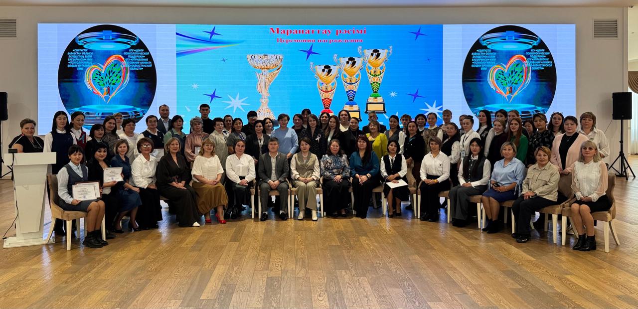 Әлеуметтік педагог мамандығының қырлары “ Тәжірибе және шабыт” әлеуметтік педагогтар фестивальі болып өтті