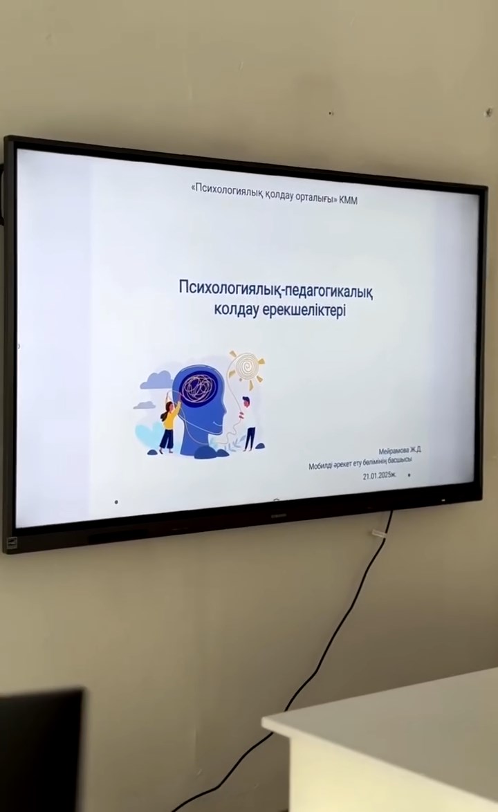 464787
