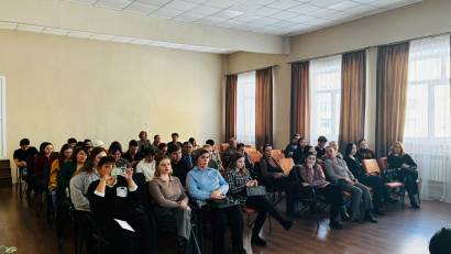 Интенсив 25. 02. 2026