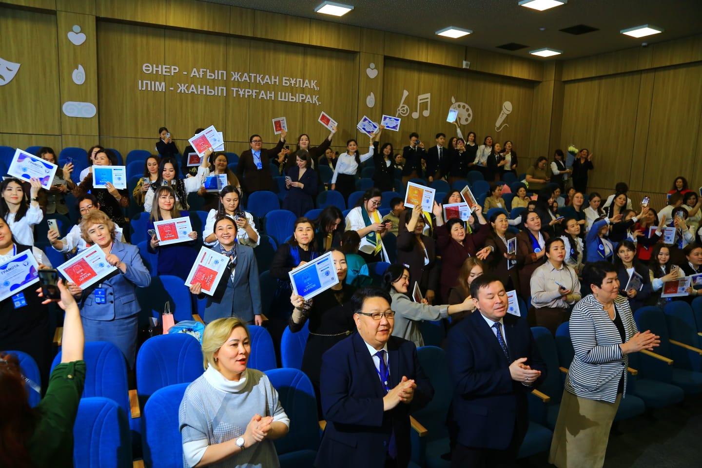 WhatsApp Image 2026 03 15 at 21.37.59