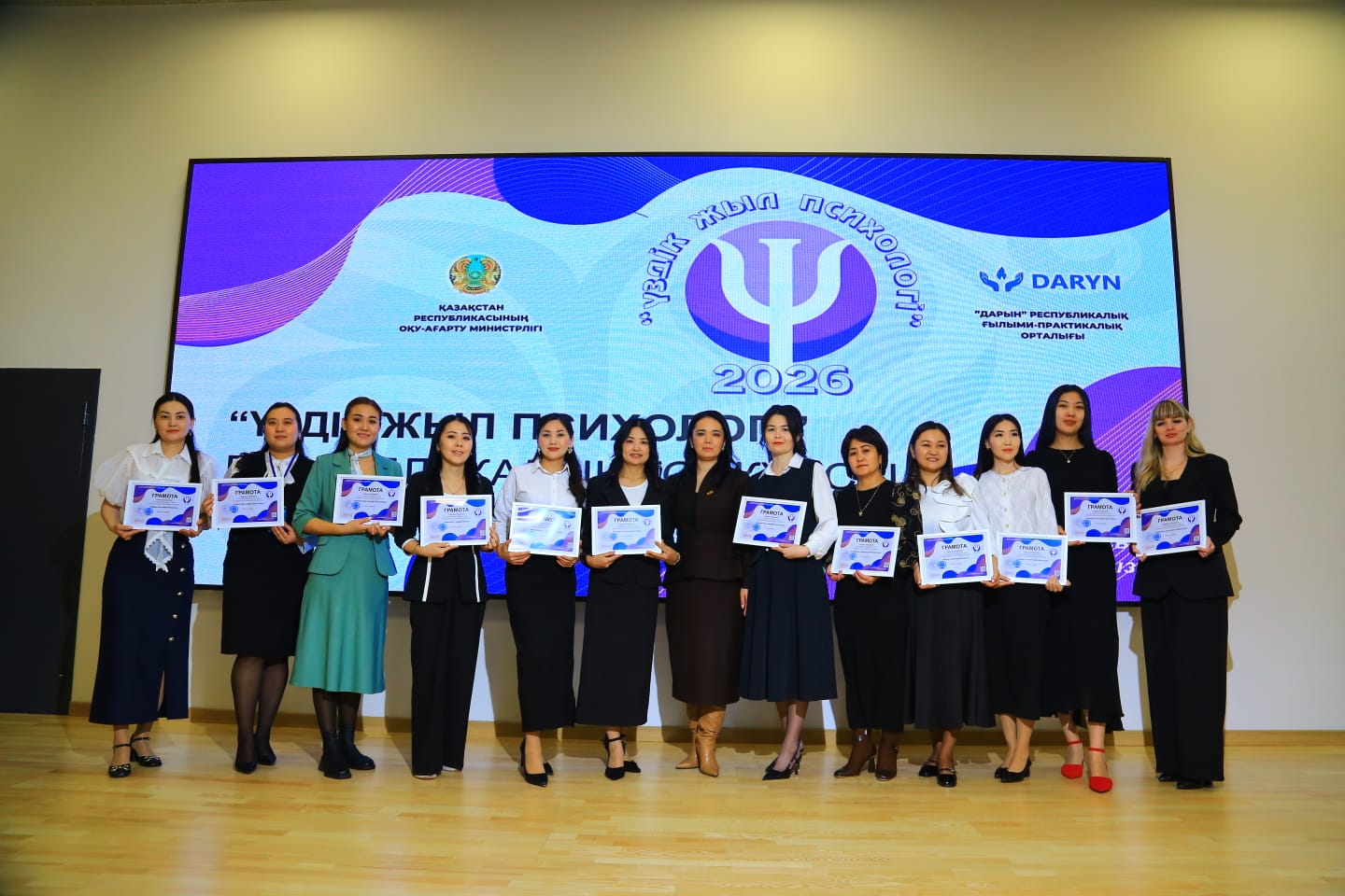 WhatsApp Image 2026 03 15 at 21.38.14