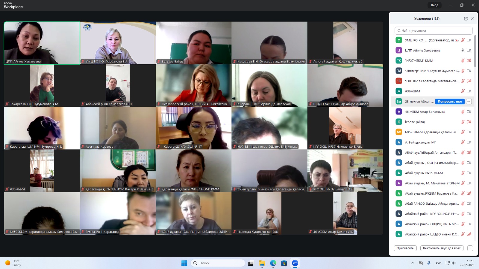 WhatsApp Image 2026 03 02 at 07.26.52 1